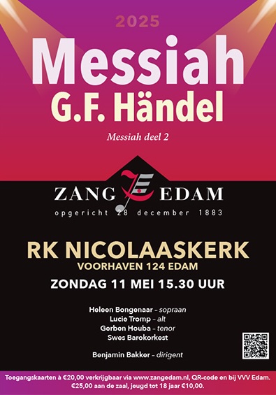 Messiah
